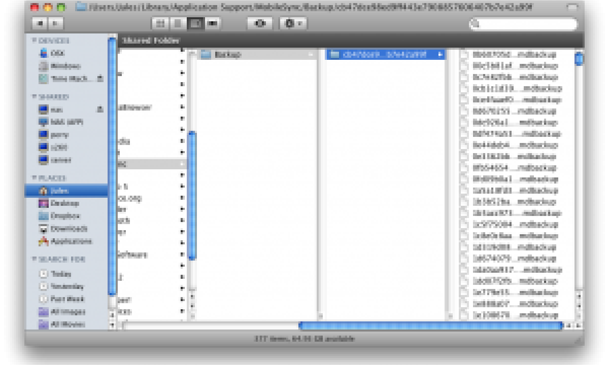   iTunes iPhone Yedeğini Nerede Saklıyor?